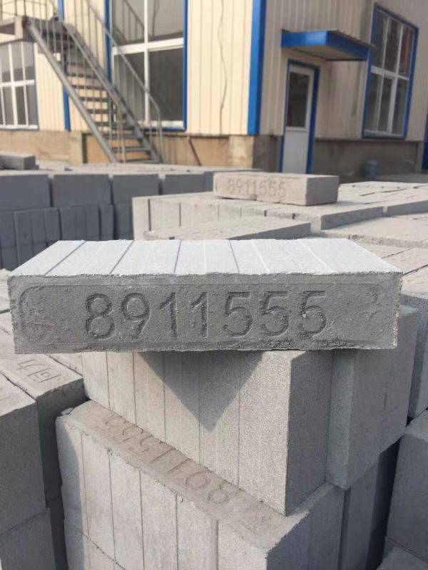 引領(lǐng)行業(yè)綠色發(fā)展 我縣平原同力建材喜獲三星綠色建材評價標(biāo)識